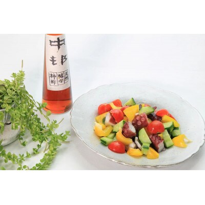 野生酵母 柿酢 300ml×2本　(6年熟成品)