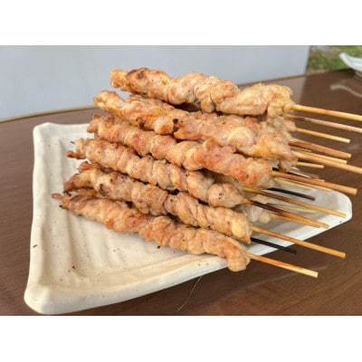 旨味凝縮!満足セット 九州産 焼き鳥セット 鶏せせり 30本