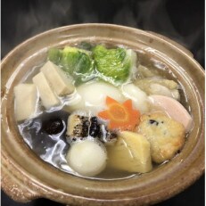 【邪神ちゃんドロップキックコラボ】【原城温泉 真砂 監修】南島原具雑煮(3人前)