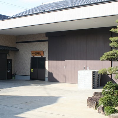 野村屋の雲仙手延べそば　32束詰