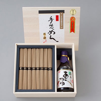 野村屋の雲仙手延そばあごつゆセット　木箱入り