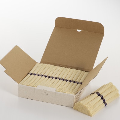 島原手延べそうめん 山道そうめん 特級品 50g×45束 紫帯 / 南島原市