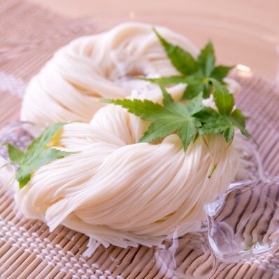 島原手延べそうめん 山道そうめん 上級品 50g×100束 黒帯 / 南島原市