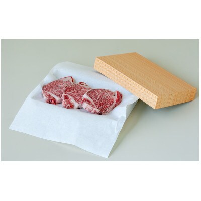 長崎和牛ヒレステーキ 150g×3枚