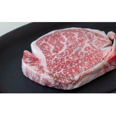 長崎和牛ヒレステーキ 150g×3枚