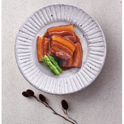 とろけるおいしさ!長崎卓袱 とろける 角煮 60g×8個入り