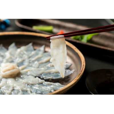 とらふぐのてっさ(小皿)30g×3皿