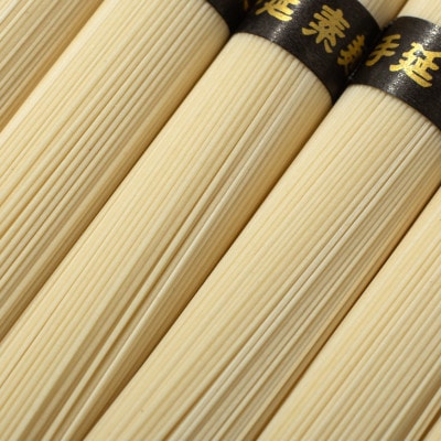 極味 手延べそうめん 3kg(50g×60束)