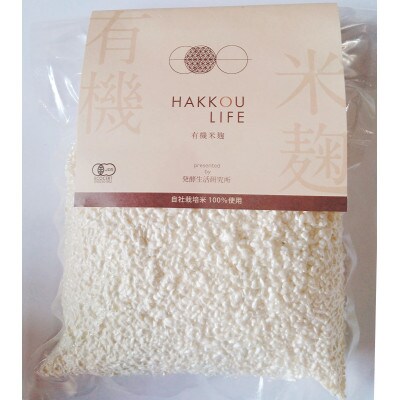 発酵生活研究所　麹3種セット　500g×3袋(計1.5kg)　