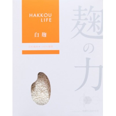 発酵生活研究所　麹3種セット　500g×3袋(計1.5kg)　