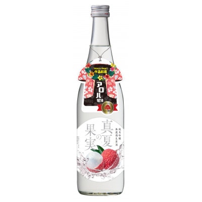 夏仕込みしぼりたて　真夏の果実720ml　2本セット