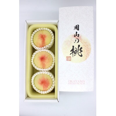 岡山の白桃(早生種)大玉3玉