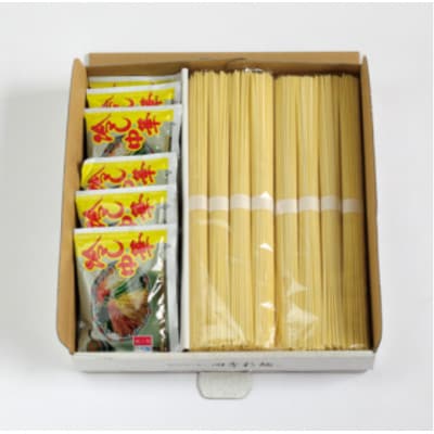 手延べ冷し中華　8食(スープ付)