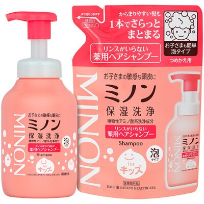 ミノンリンスがいらない薬用ヘアシャンプー　ボトル・詰め替えセット