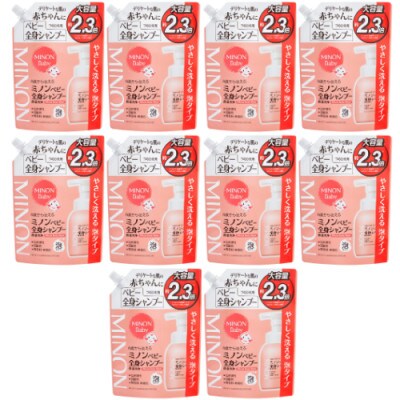 ミノンベビー全身シャンプー詰替用　10個　700mL