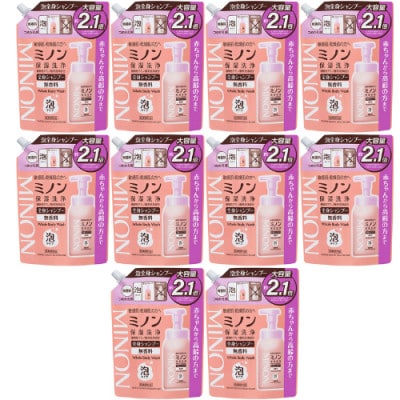 ミノン全身シャンプー泡タイプ詰替用　10個　840mL