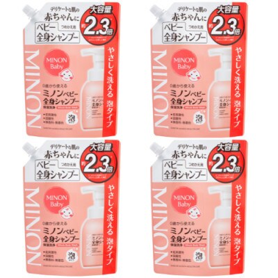 【2ヵ月毎定期便】ミノンベビー全身シャンプー詰替用　1個　700mL全4回