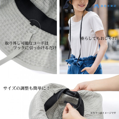 【藤巻百貨店×襟立製帽所】erittoグログランリボンキャペリンハット(ネイビー)