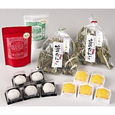 ‟村上茶”とふわふわクリーム大福と笹だんごでtea time!セット AB303