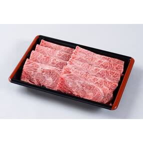 村上牛しゃぶしゃぶ用400g B4112