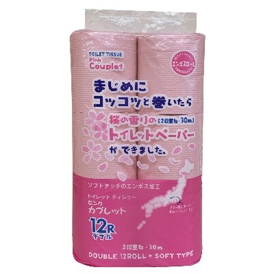 桜の香りのトイレットペーパーw ダブル 96個セット お礼品詳細 ふるさと納税なら さとふる