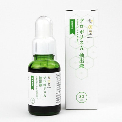 【毎月定期便】プロポリスA抽出液全6回