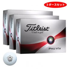 タイトリストProV1Xホワイト ローナンバー もとまるプリントゴルフボール3ダースセット(36球)