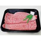 [A5等級]飛騨牛サーロインステーキ400g(200g×2枚)