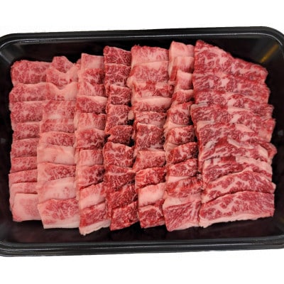 [A5等級]飛騨牛バラカルビ焼肉用2kg