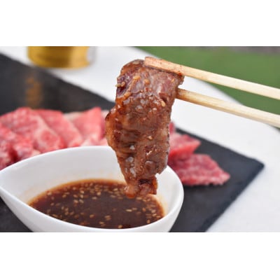 [A5等級]飛騨牛バラカルビ焼肉用2kg