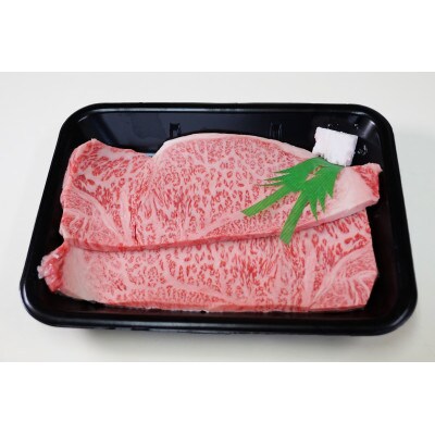 [A5等級]飛騨牛サーロインステーキ1kg(200g×5枚)&ロースすき焼き・しゃぶしゃぶ用1kg