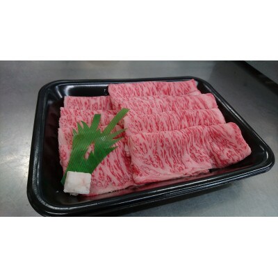 [A5等級]飛騨牛サーロインステーキ1kg(200g×5枚)&ロースすき焼き・しゃぶしゃぶ用1kg