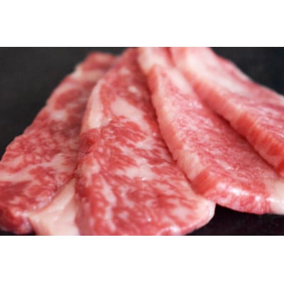 [A5等級]飛騨牛バラカルビ焼肉用4kg
