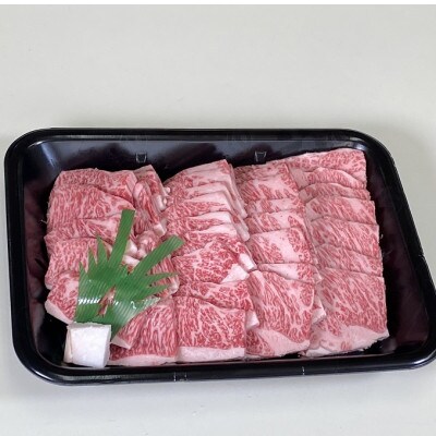 [A5等級]飛騨牛サンカクバラカルビ焼き肉用400g