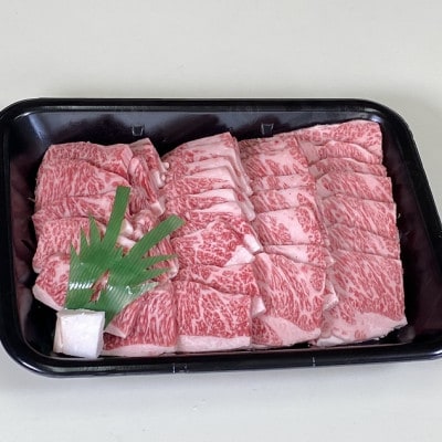 [A5等級]飛騨牛サンカクバラカルビ焼き肉用1kg