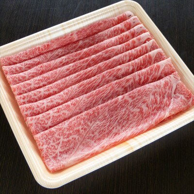 (A5等級)飛騨牛赤身肉スライス300g　モモ又はカタ肉