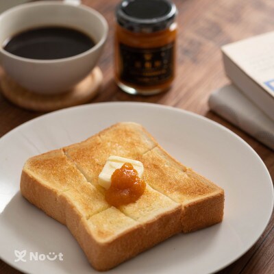 西垣農園の富有柿ジャム3本セット