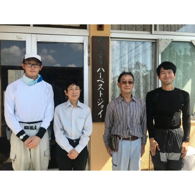令和5年産 岐阜県産精米ハツシモ20kg 【よろこんでもらうよろこび】