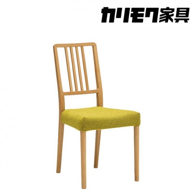 カリモク家具『ダイニングチェア』CD1615 ブナ材