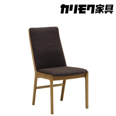 カリモク家具『ダイニングチェア』CU4135
