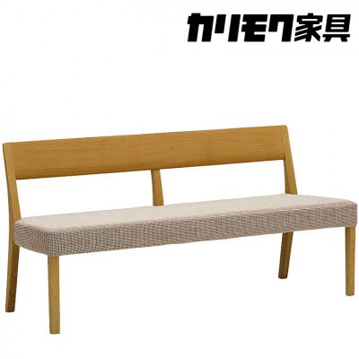 カリモク家具『3人掛チェア』CU4713