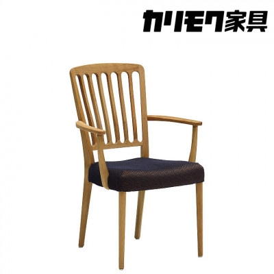 カリモク家具『肘付ダイニングチェア』CU6510
