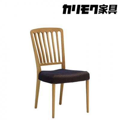 カリモク家具『ダイニングチェア』CU6515