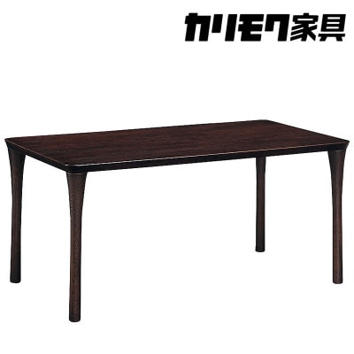 [幅1650] カリモク家具『ダイニングテーブル』DT5980