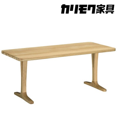 [幅1800] カリモク家具『ダイニングテーブル』DU6310