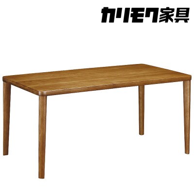 [幅1500] カリモク家具『ダイニングテーブル』DU5320