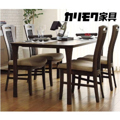 カリモク家具『ダイニング5点セットB』DT5480 CD3425