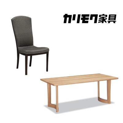 カリモク家具『ダイニング5点セットE』DD5720 CT7805