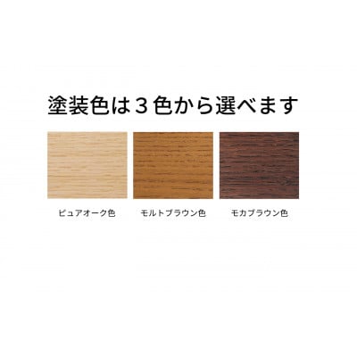 [幅1000] カリモク家具『テーブル』TU3970