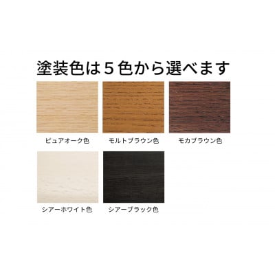 [幅1200] カリモク家具『引出し付きワークデスクA』SS4478 AS0402